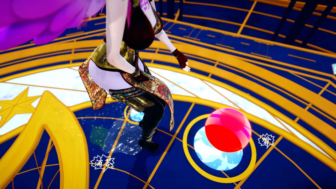 [3D]破界纪元-第四季悲怆篇第34话