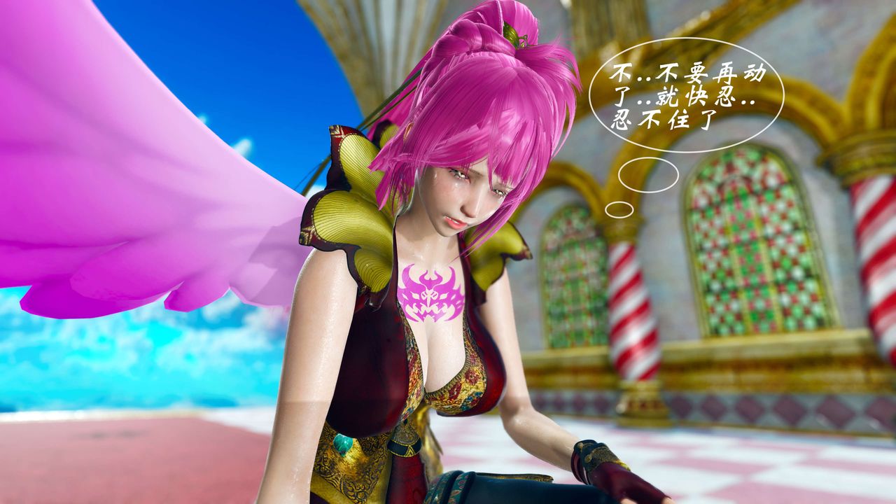 [3D]破界纪元-第四季悲怆篇第34话