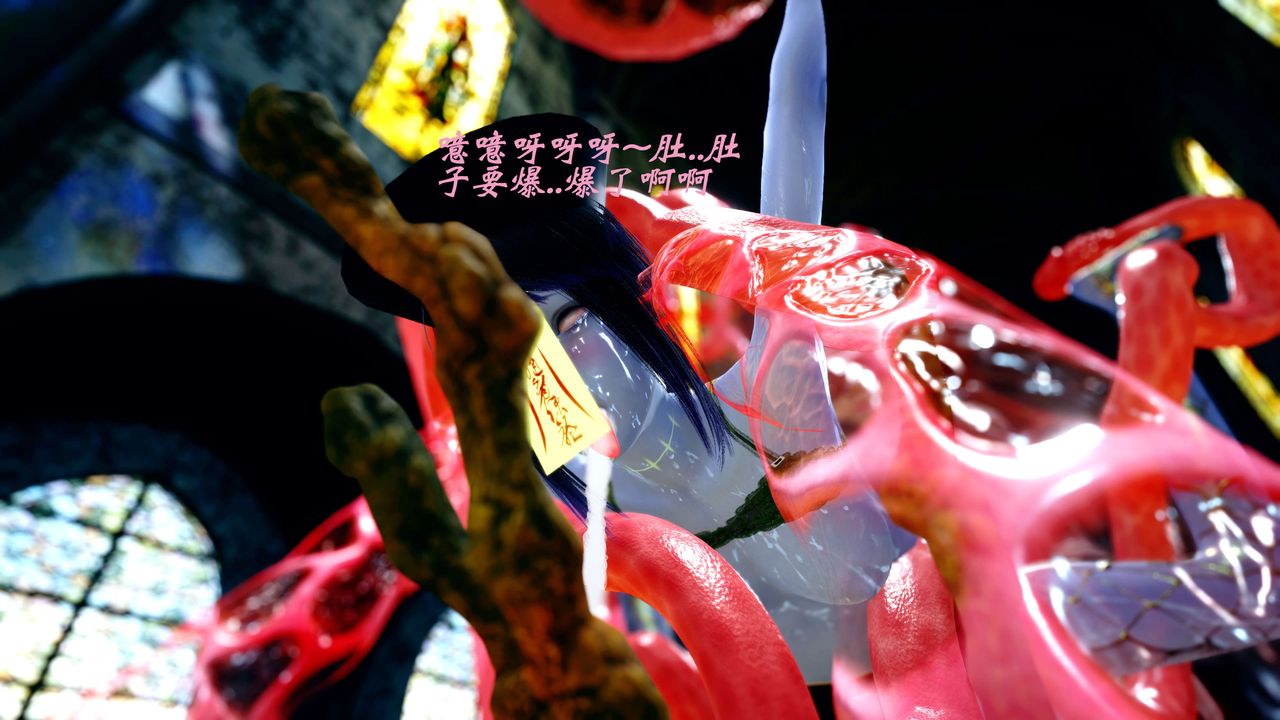 [3D]破界纪元-第四季悲怆篇第36话