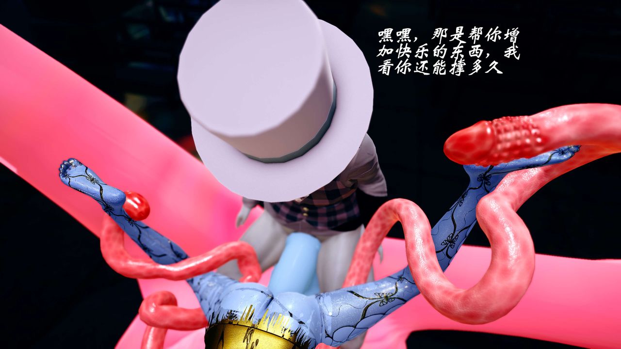 [3D]破界纪元-第四季悲怆篇第36话