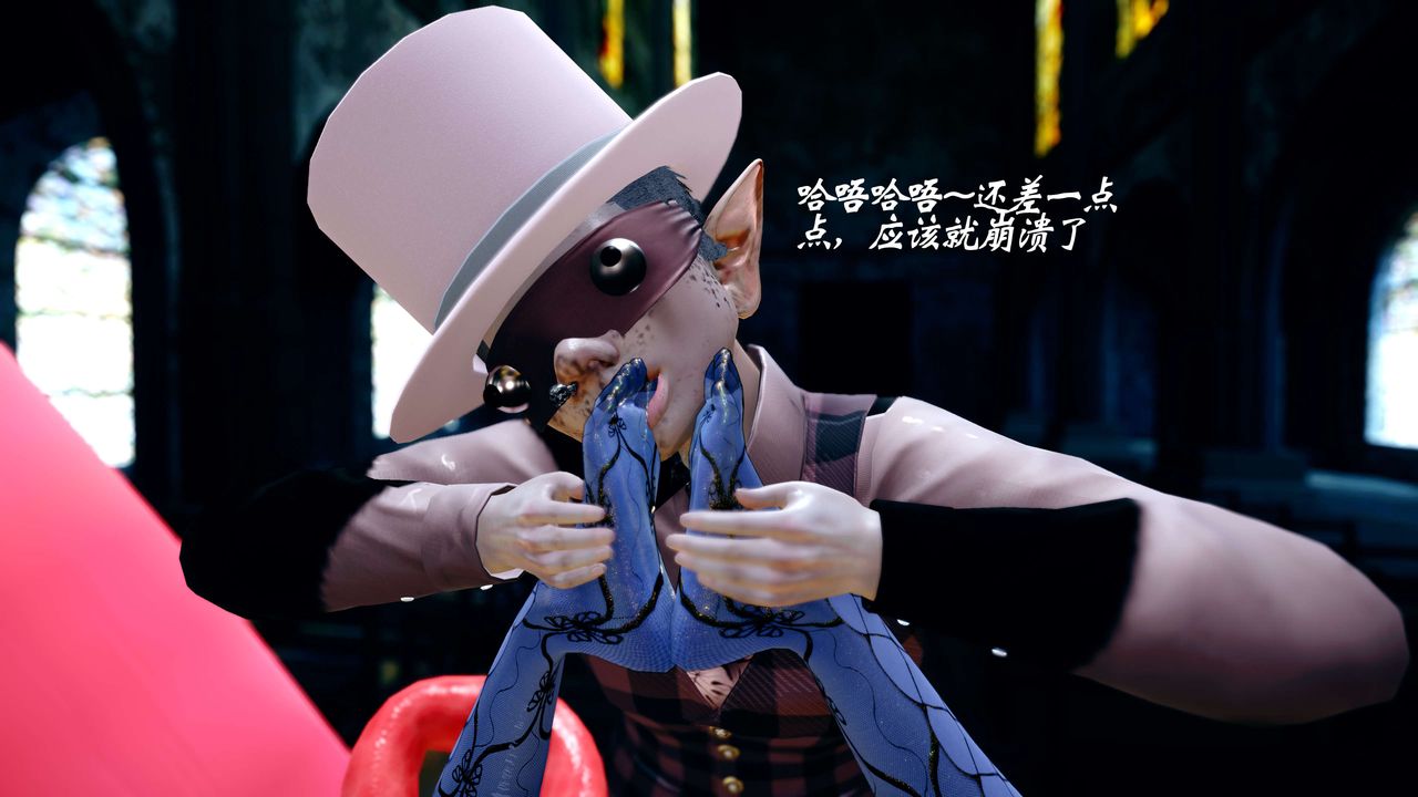 [3D]破界纪元-第四季悲怆篇第36话