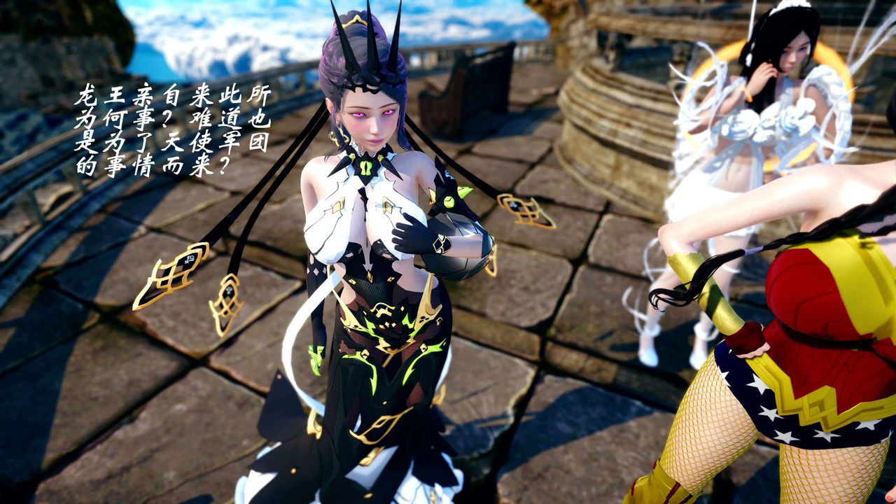 [3D]破界纪元-第四季悲怆篇第36话