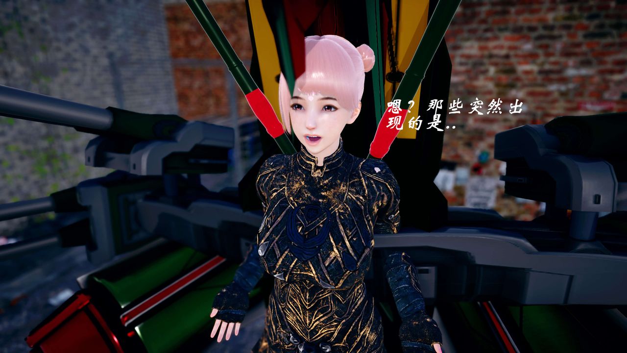 [3D]破界纪元-第四季悲怆篇第36话