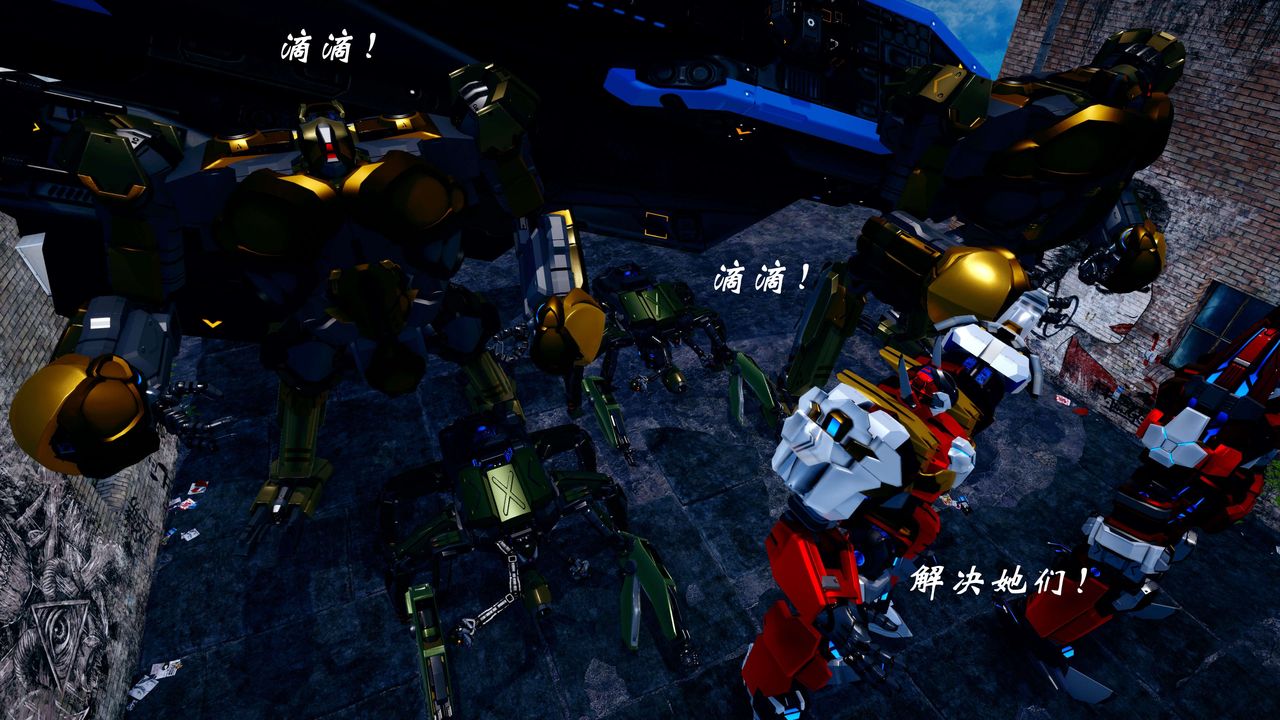 [3D]破界纪元-第四季悲怆篇第36话