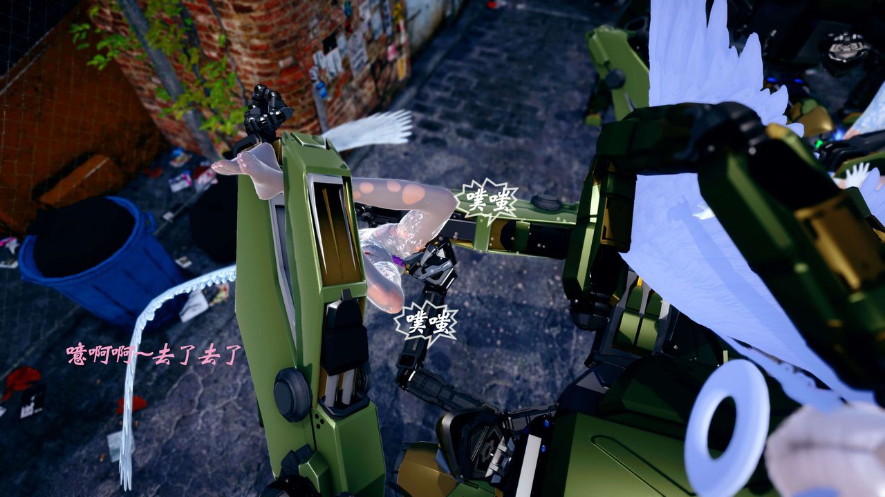 [3D]破界纪元-第四季悲怆篇第36话