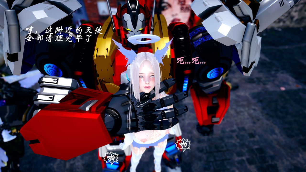 [3D]破界纪元-第四季悲怆篇第36话