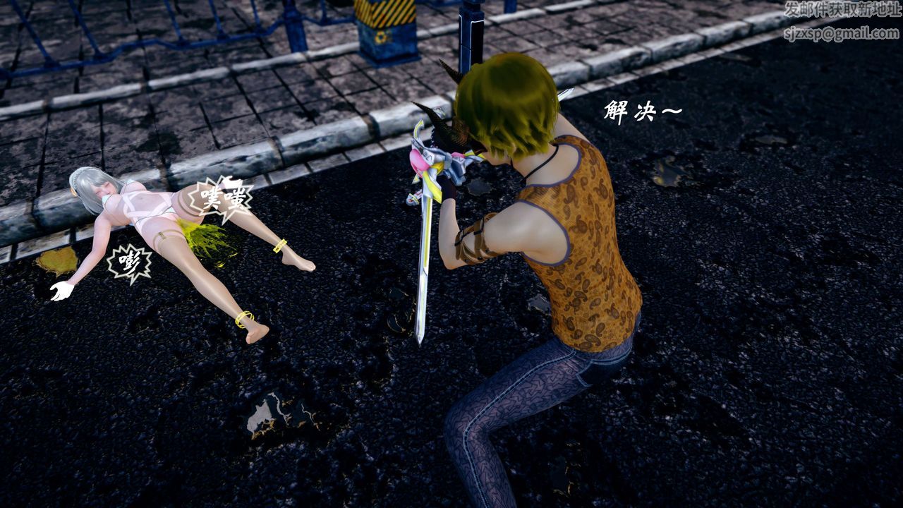 [3D]破界纪元-第四季悲怆篇第37话