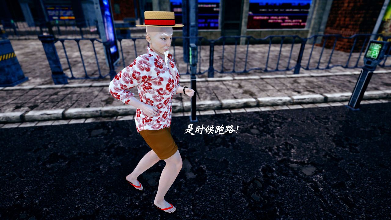 [3D]破界纪元-第四季悲怆篇第37话