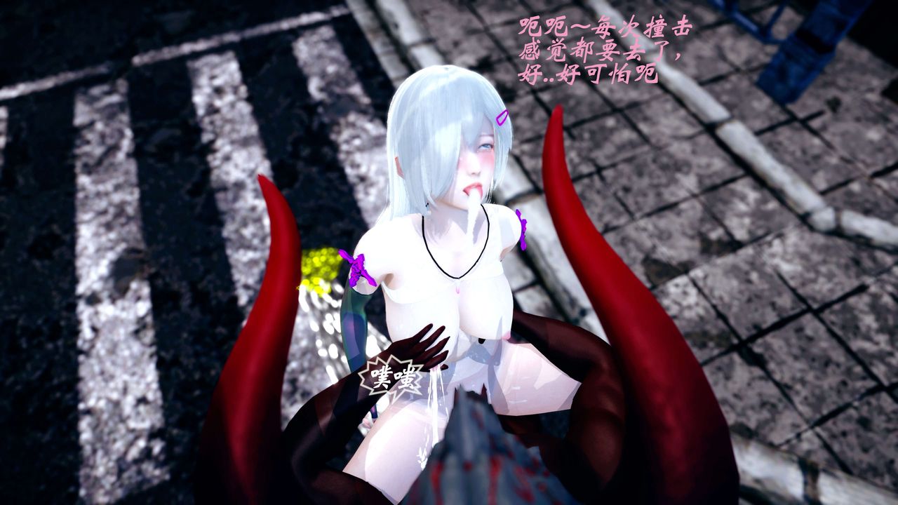 [3D]破界纪元-第四季悲怆篇第37话