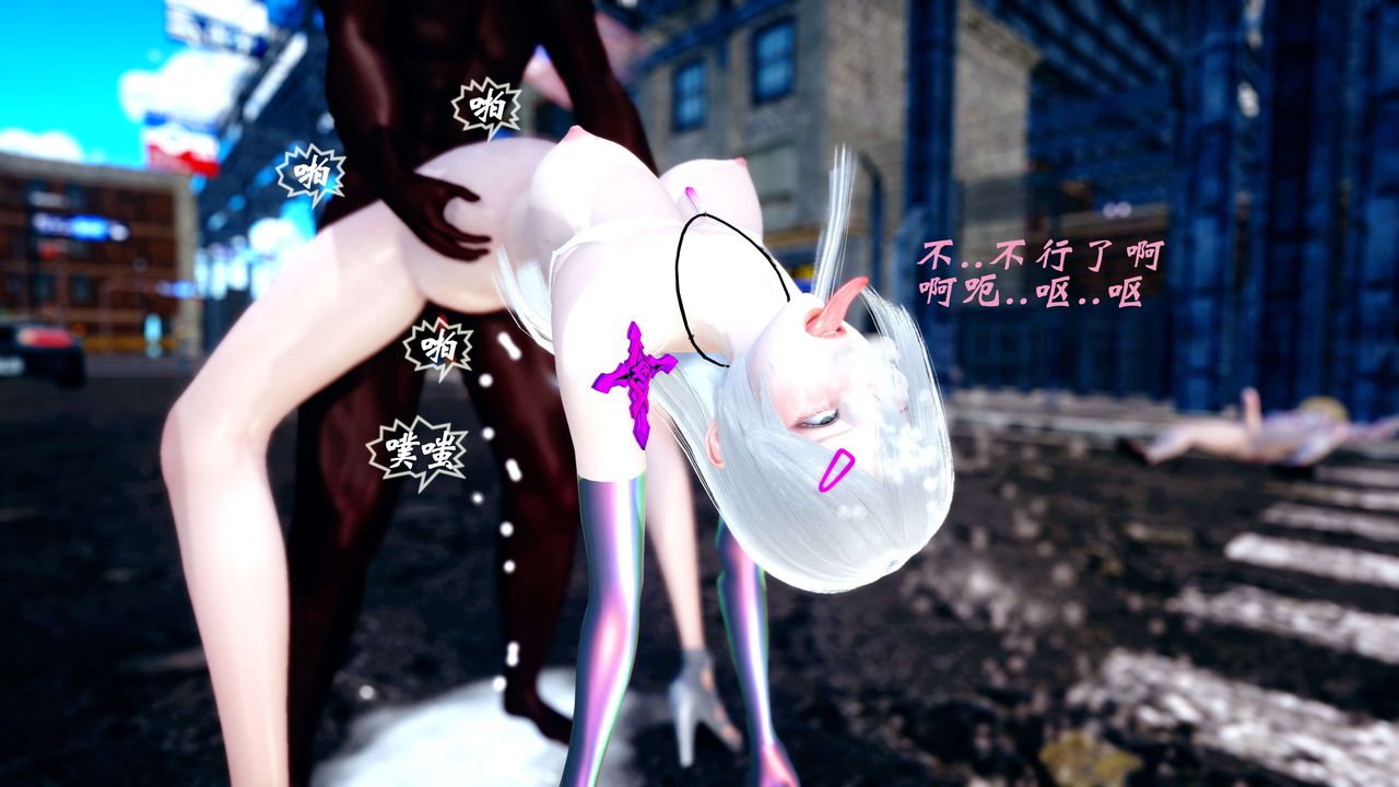 [3D]破界纪元-第四季悲怆篇第37话