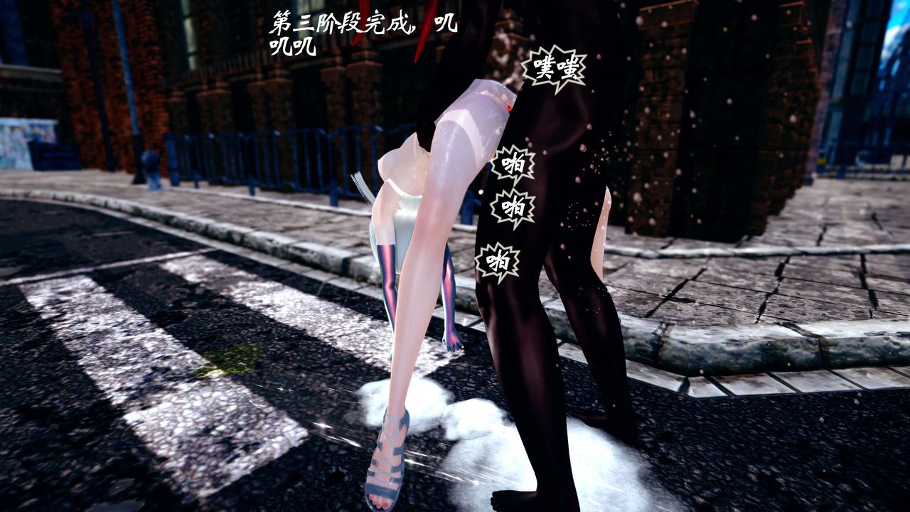 [3D]破界纪元-第四季悲怆篇第37话