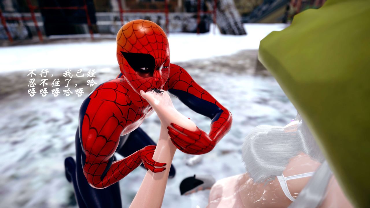 [3D]破界纪元-第四季悲怆篇第38话