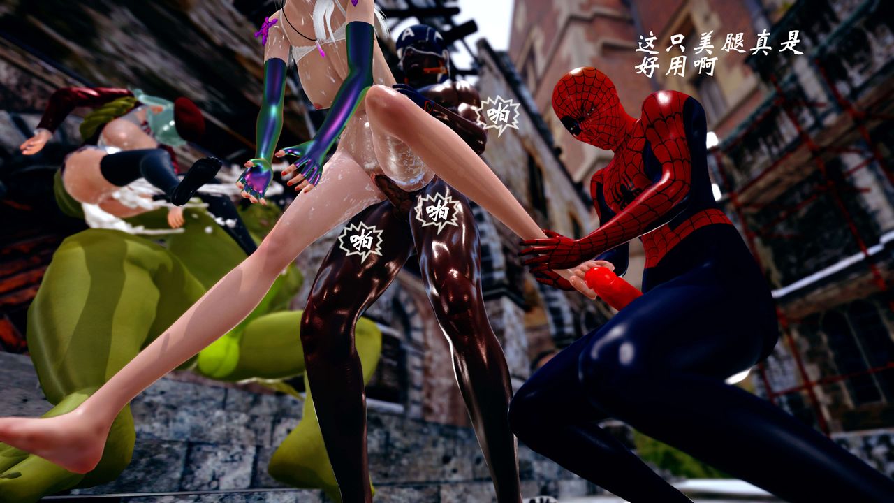 [3D]破界纪元-第四季悲怆篇第38话