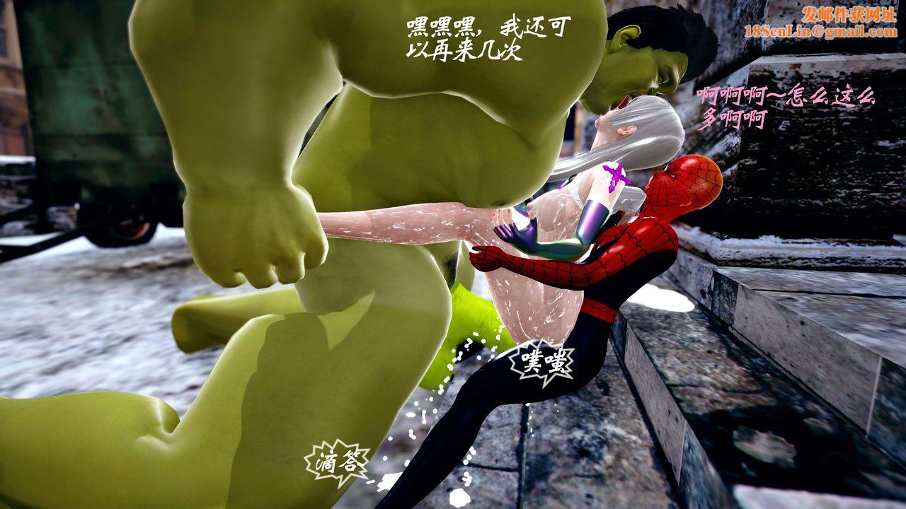 [3D]破界纪元-第四季悲怆篇第38话