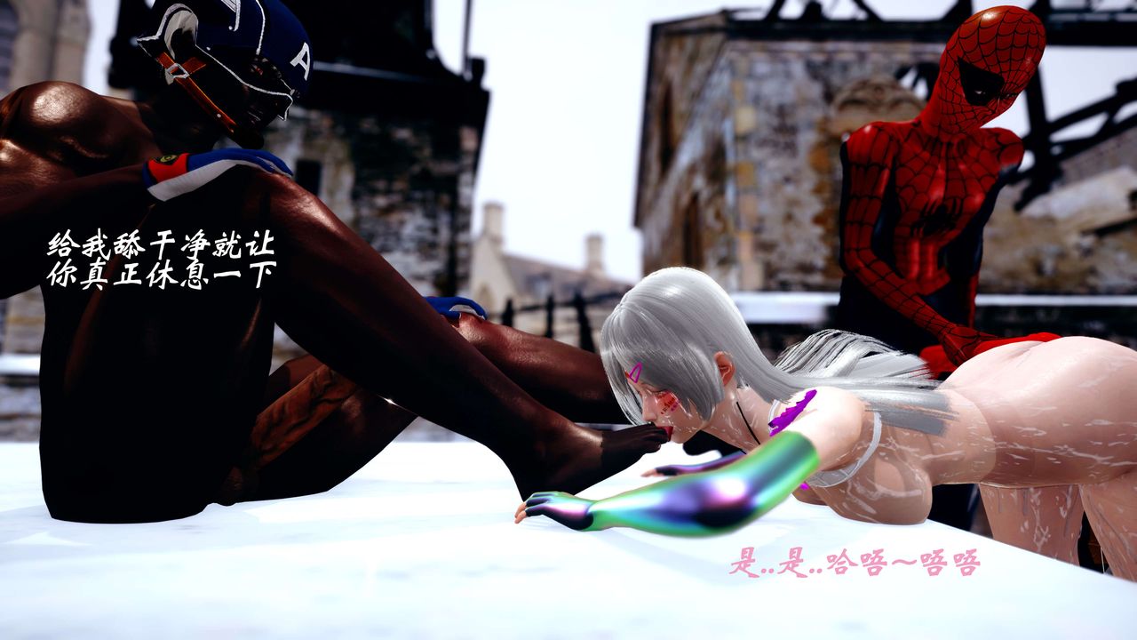 [3D]破界纪元-第四季悲怆篇第38话