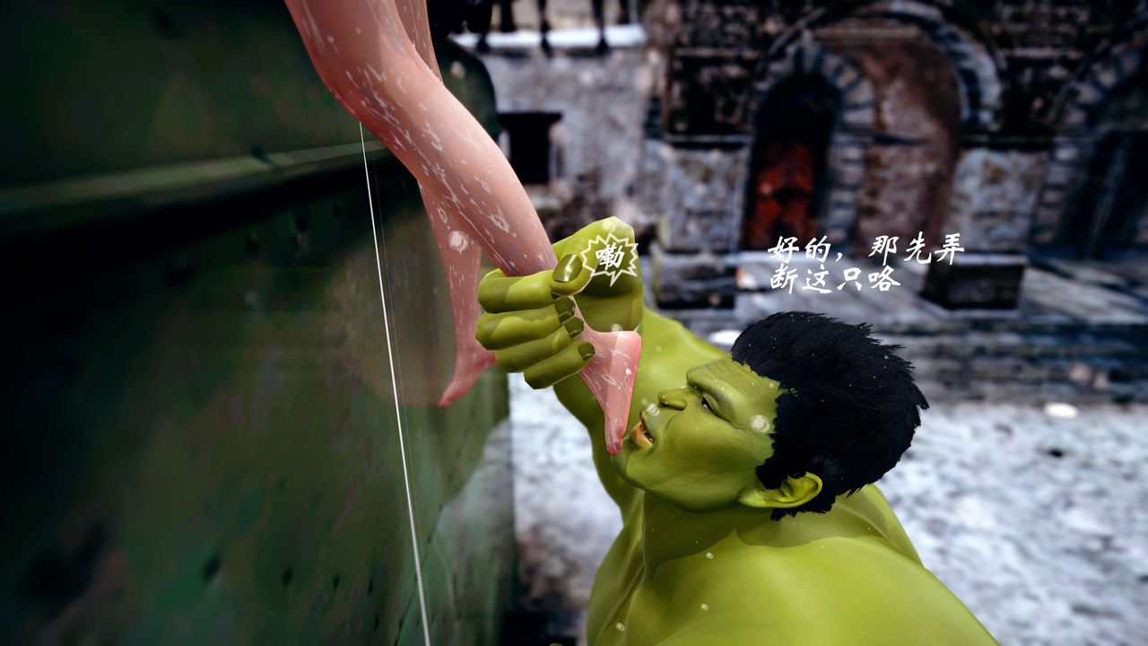 [3D]破界纪元-第四季悲怆篇第38话