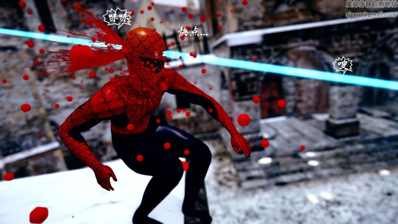 [3D]破界纪元-第四季悲怆篇第38话