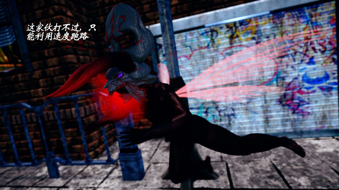 [3D]破界纪元-第四季悲怆篇第38话