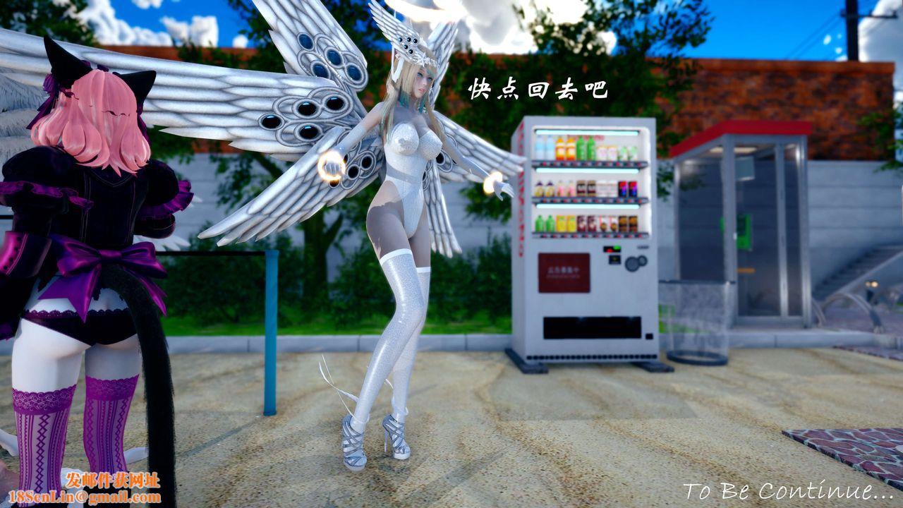 [3D]破界纪元-第四季悲怆篇第39话