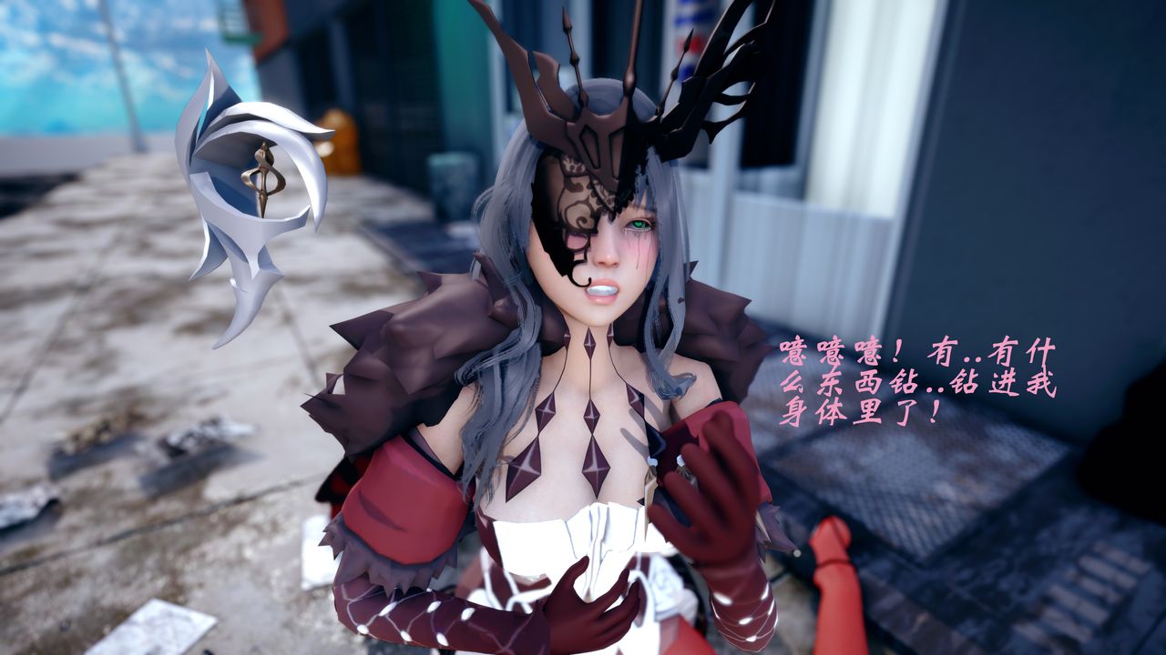 [3D]破界纪元-第四季悲怆篇第40话