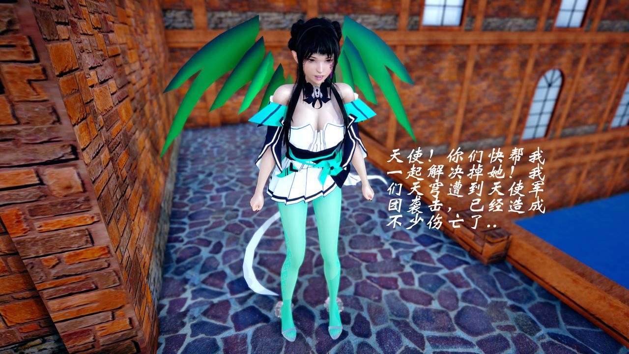 [3D]破界纪元-第四季悲怆篇第40话