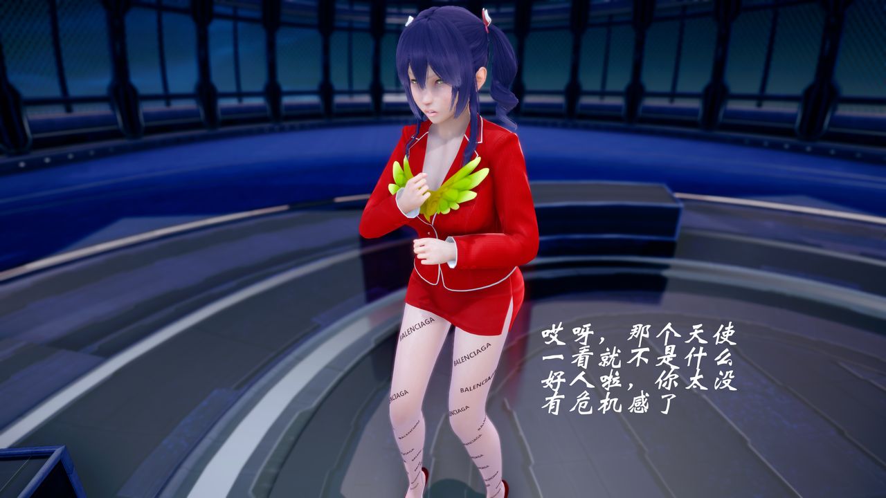 [3D]破界纪元-第四季悲怆篇第40话