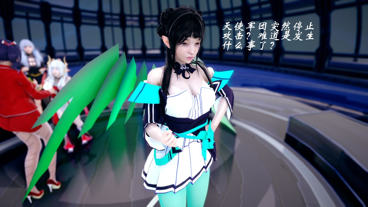 [3D]破界纪元-第四季悲怆篇第40话