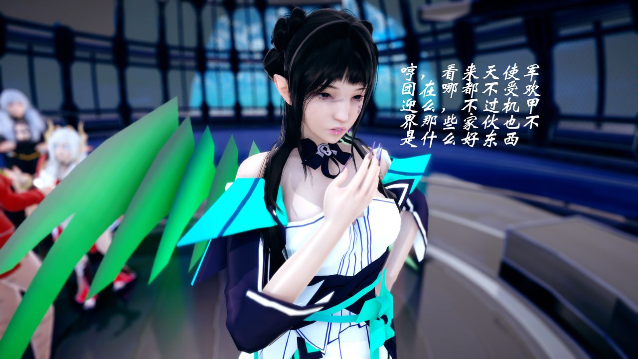 [3D]破界纪元-第四季悲怆篇第40话