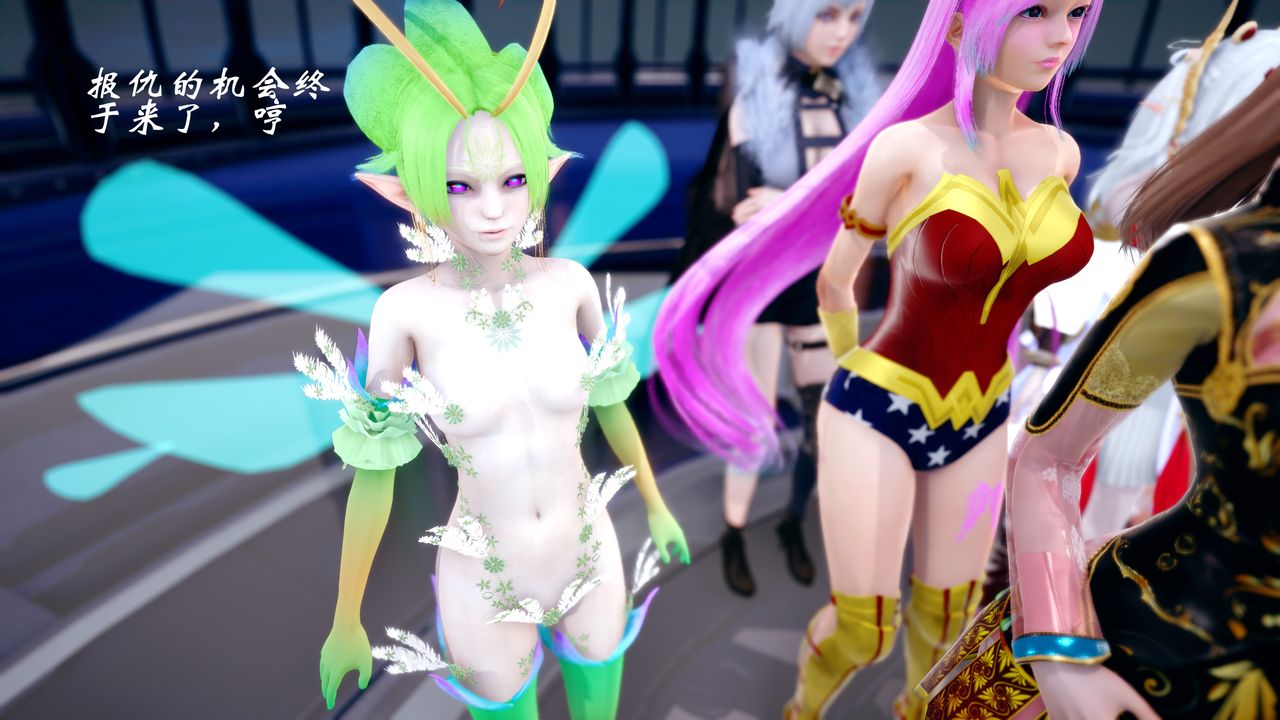 [3D]破界纪元-第四季悲怆篇第40话