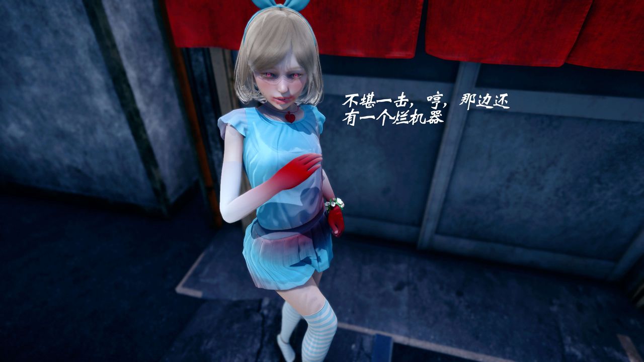 [3D]破界纪元-第四季悲怆篇第42话