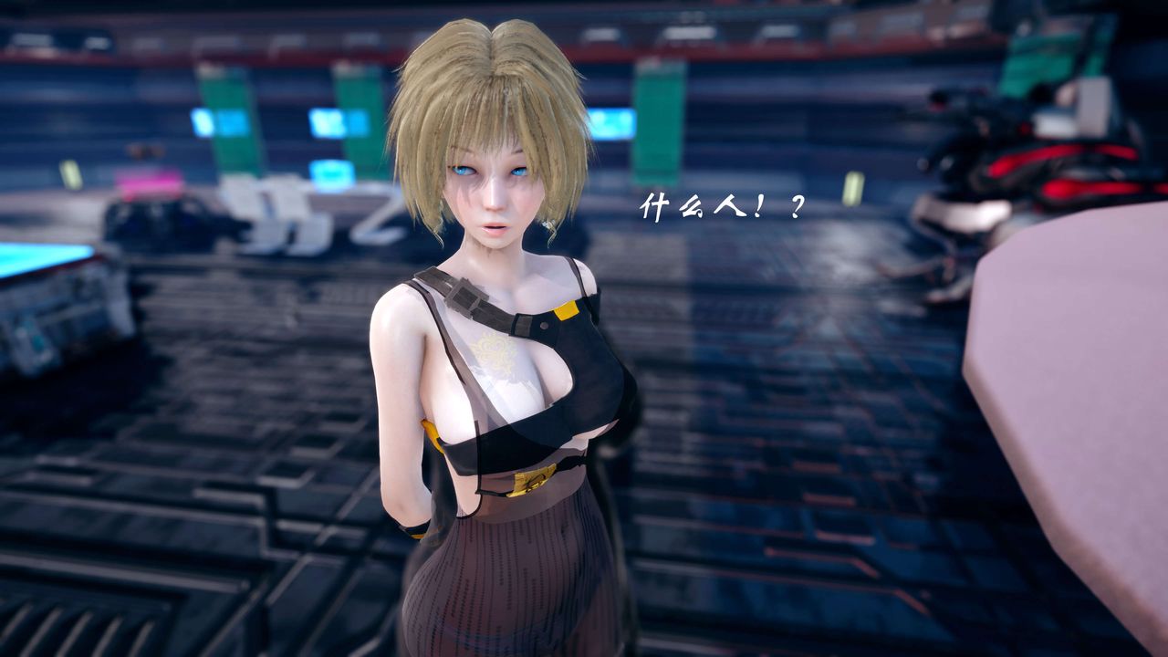 [3D]破界纪元-第四季悲怆篇第43话