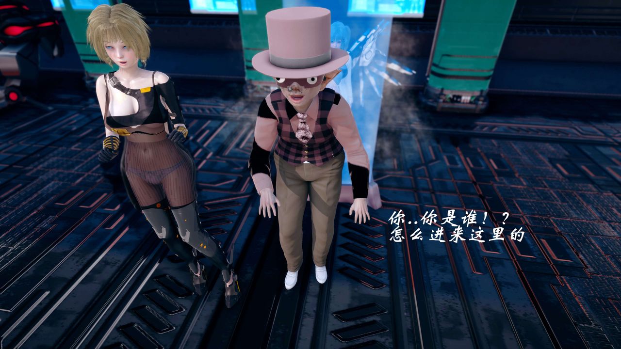 [3D]破界纪元-第四季悲怆篇第43话