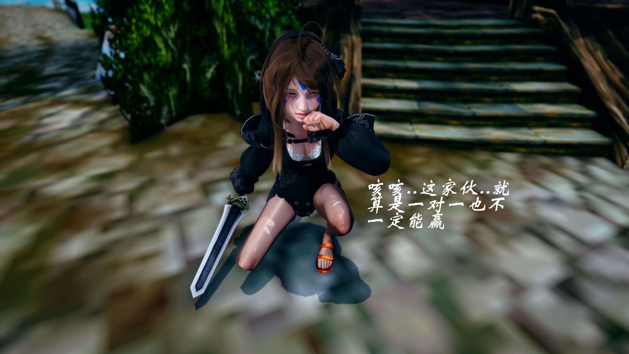 [3D]破界纪元-第四季悲怆篇第44话