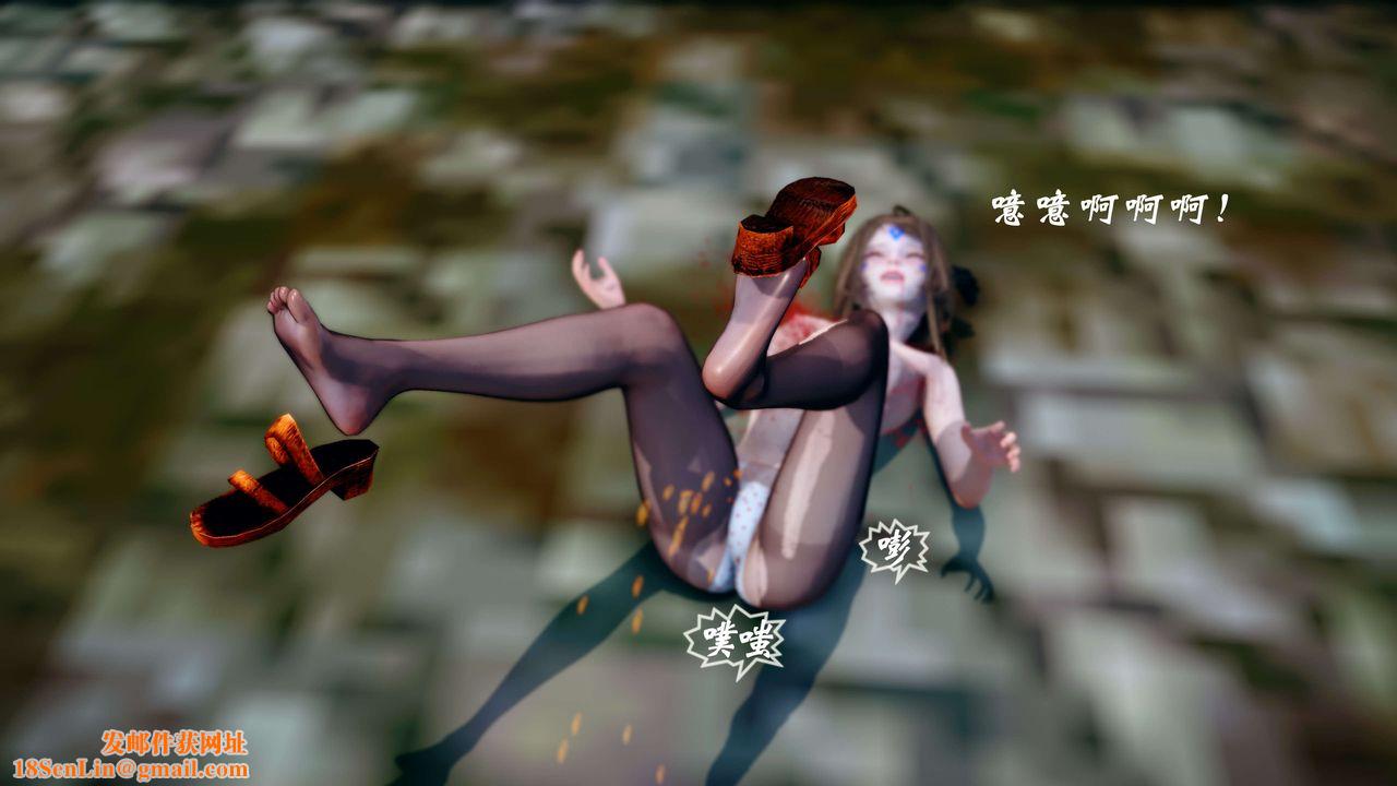 [3D]破界纪元-第四季悲怆篇第44话