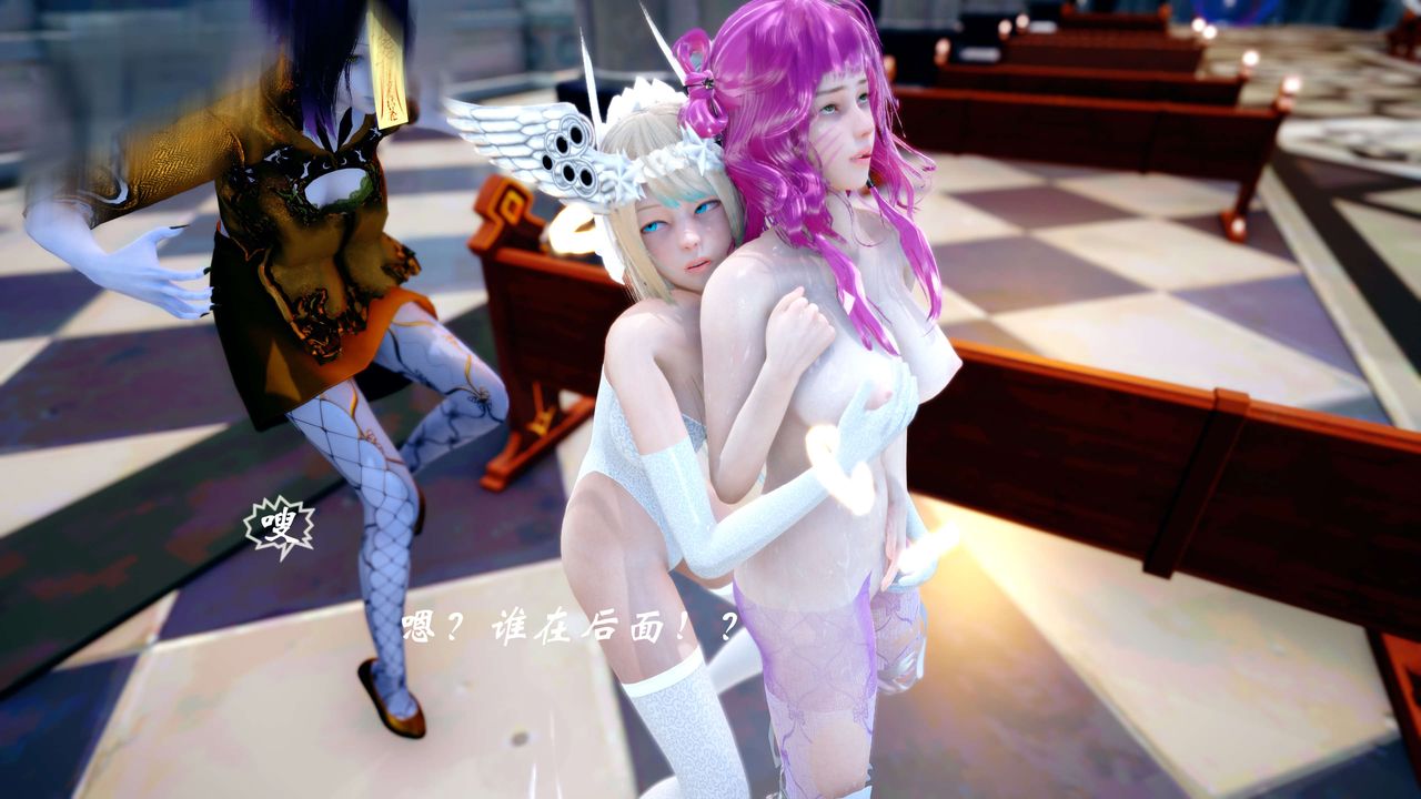 [3D]破界纪元-第四季悲怆篇第45话-最终话