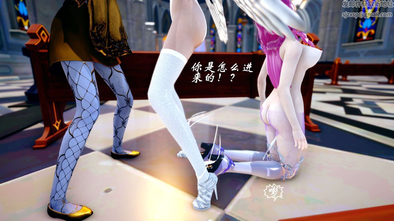 [3D]破界纪元-第四季悲怆篇第45话-最终话