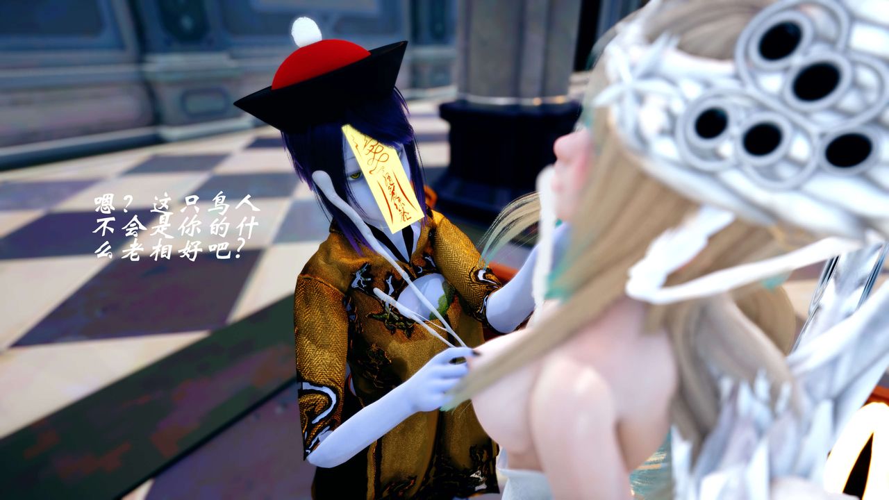 [3D]破界纪元-第四季悲怆篇第45话-最终话