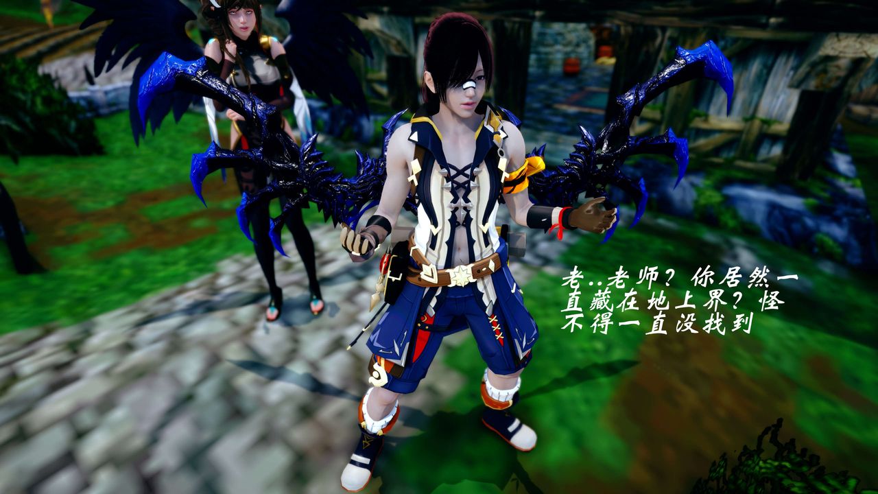 [3D]破界纪元-第四季悲怆篇第45话-最终话