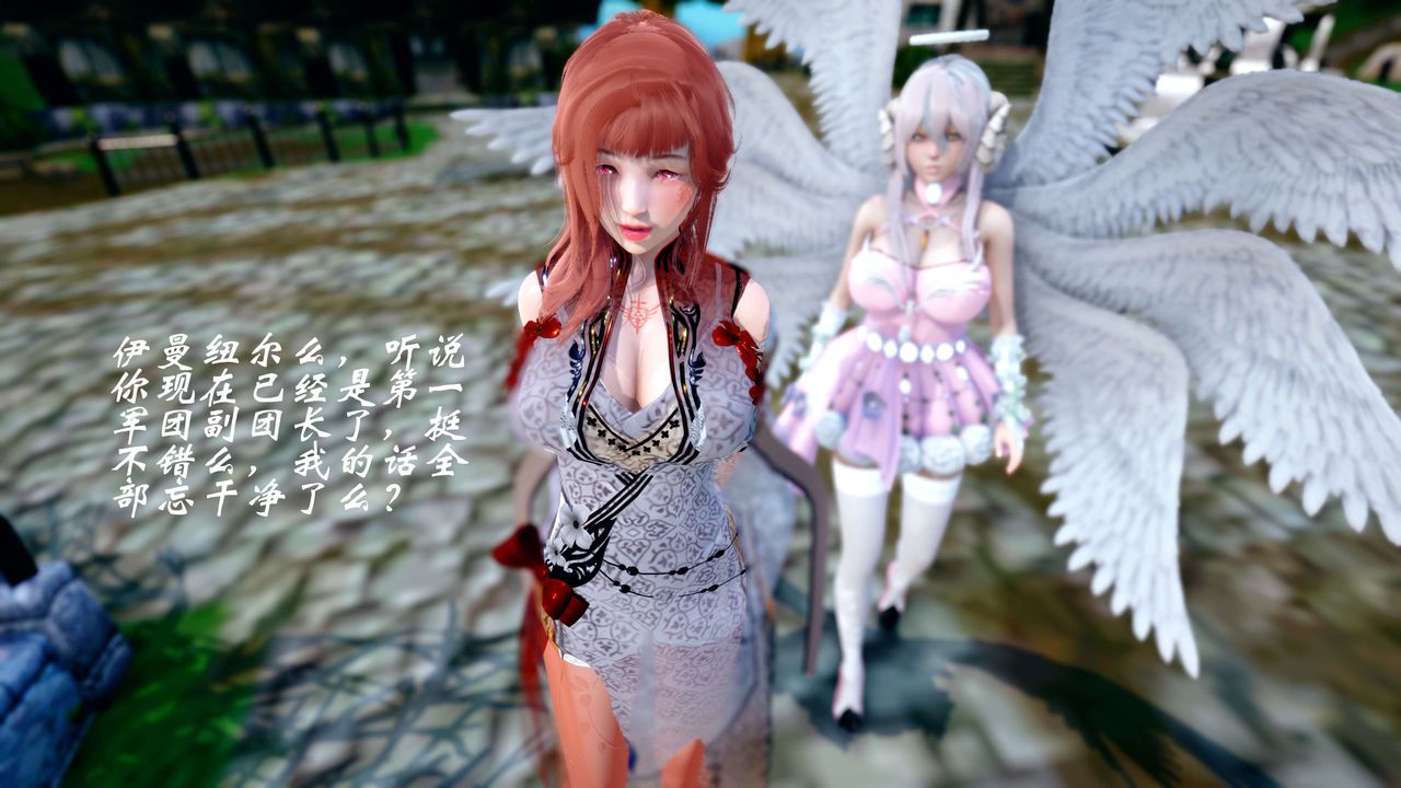 [3D]破界纪元-第四季悲怆篇第45话-最终话