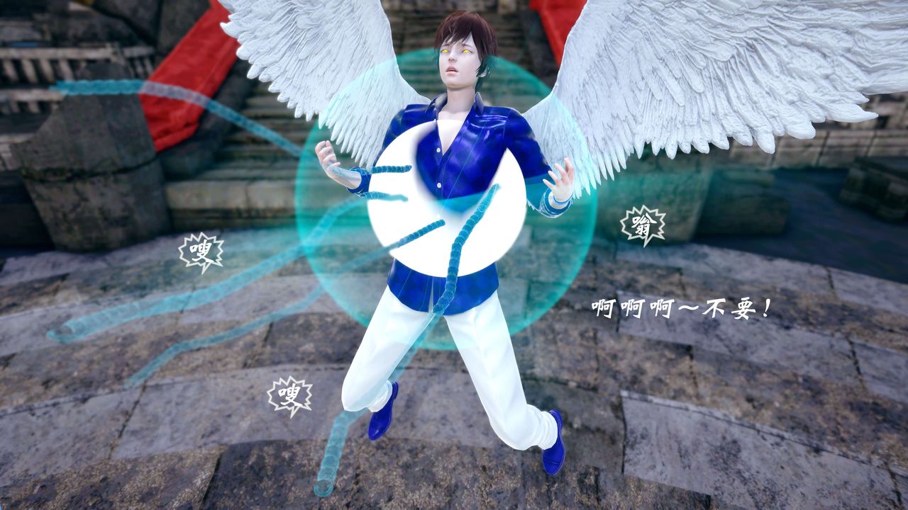 [3D]破界纪元-第四季悲怆篇第45话-最终话