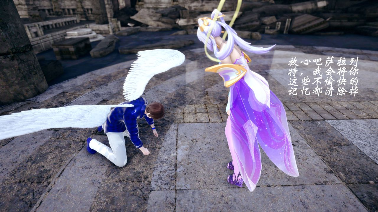 [3D]破界纪元-第四季悲怆篇第45话-最终话