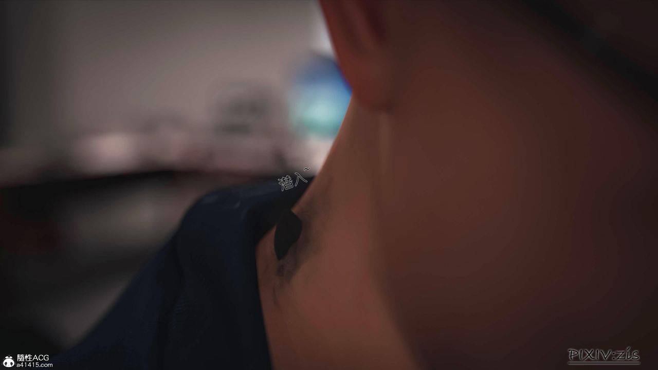 [3D]女总裁的转变第01话