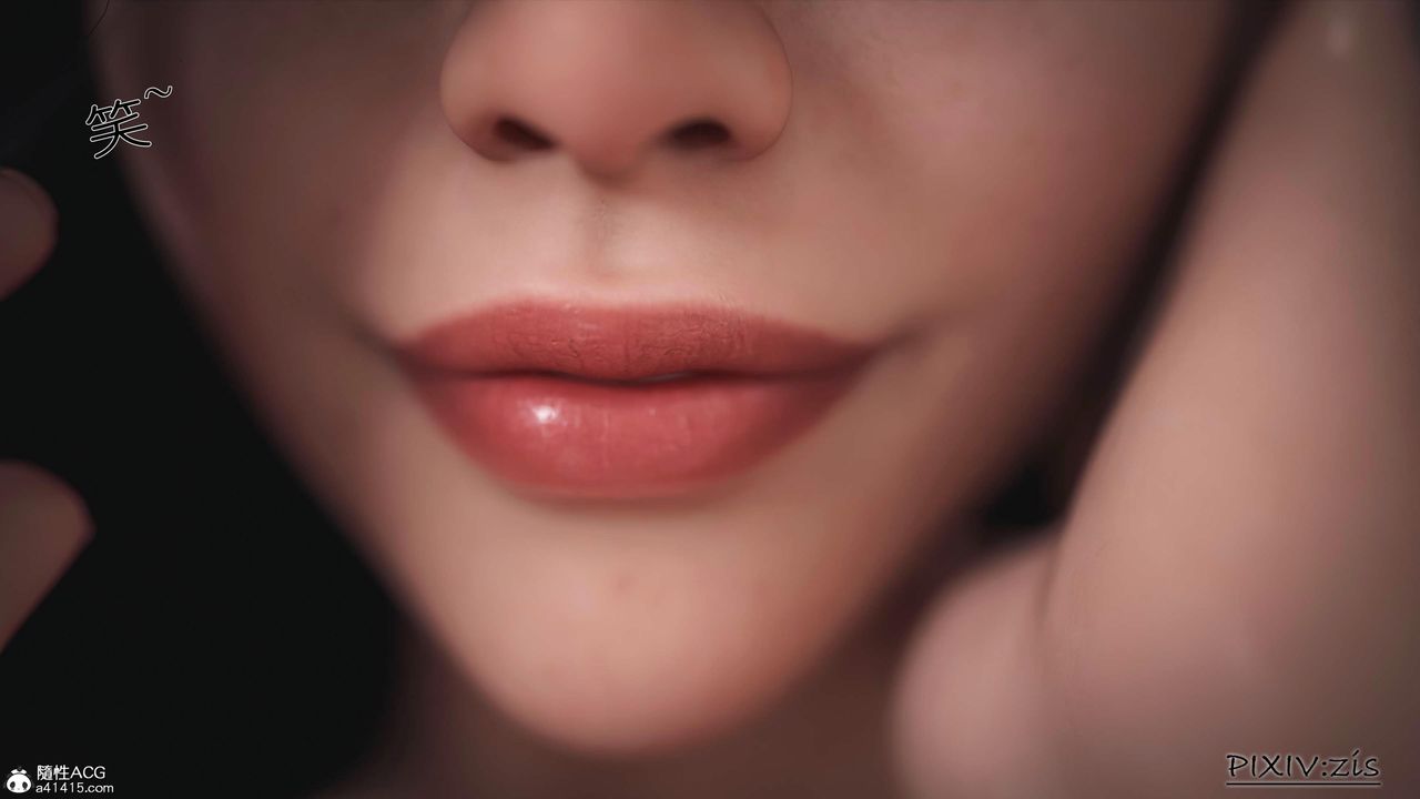 [3D]女总裁的转变第02话