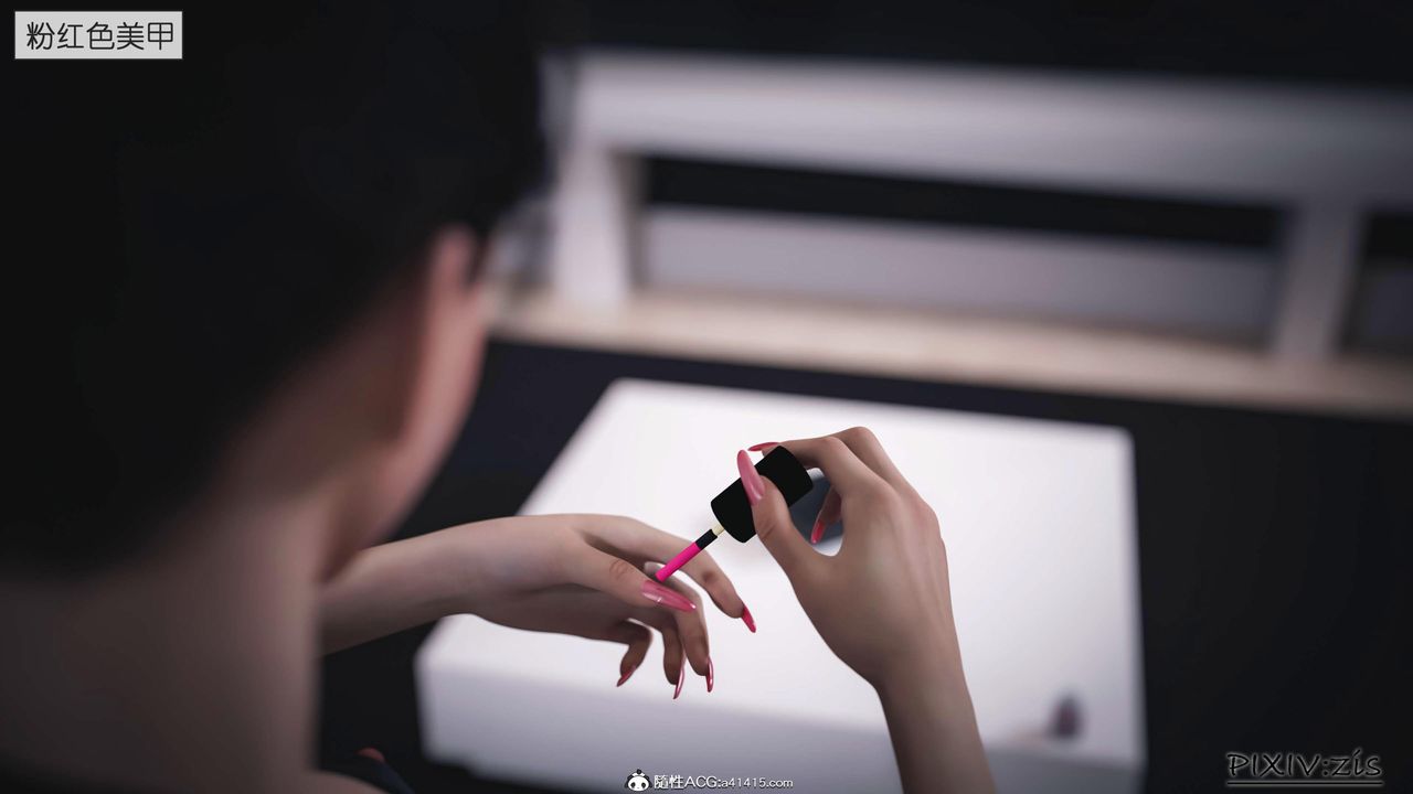 [3D]女总裁的转变第04话-最终话