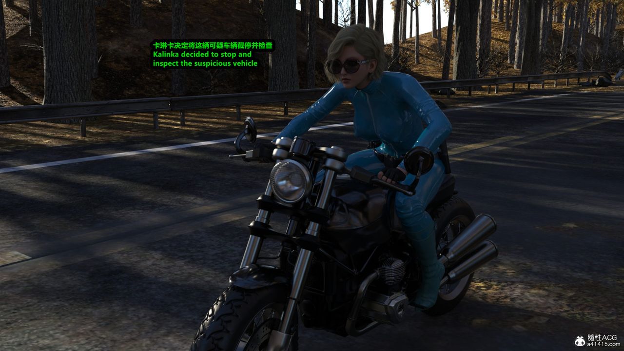 [3D]亚马逊特警姊妹花第02话