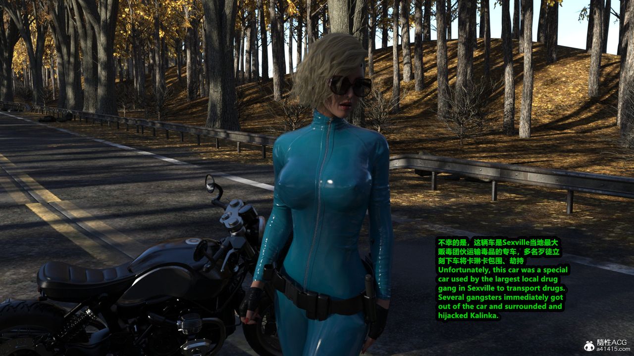 [3D]亚马逊特警姊妹花第02话