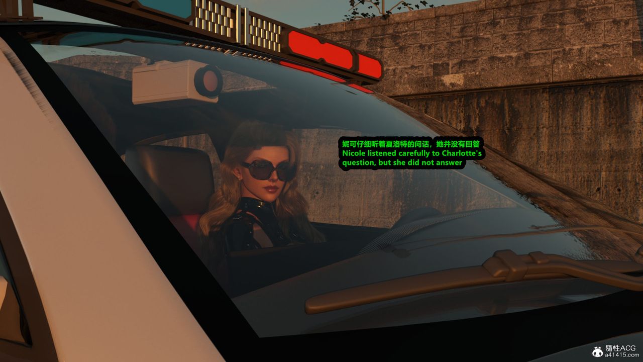 [3D]亚马逊特警姊妹花第03话