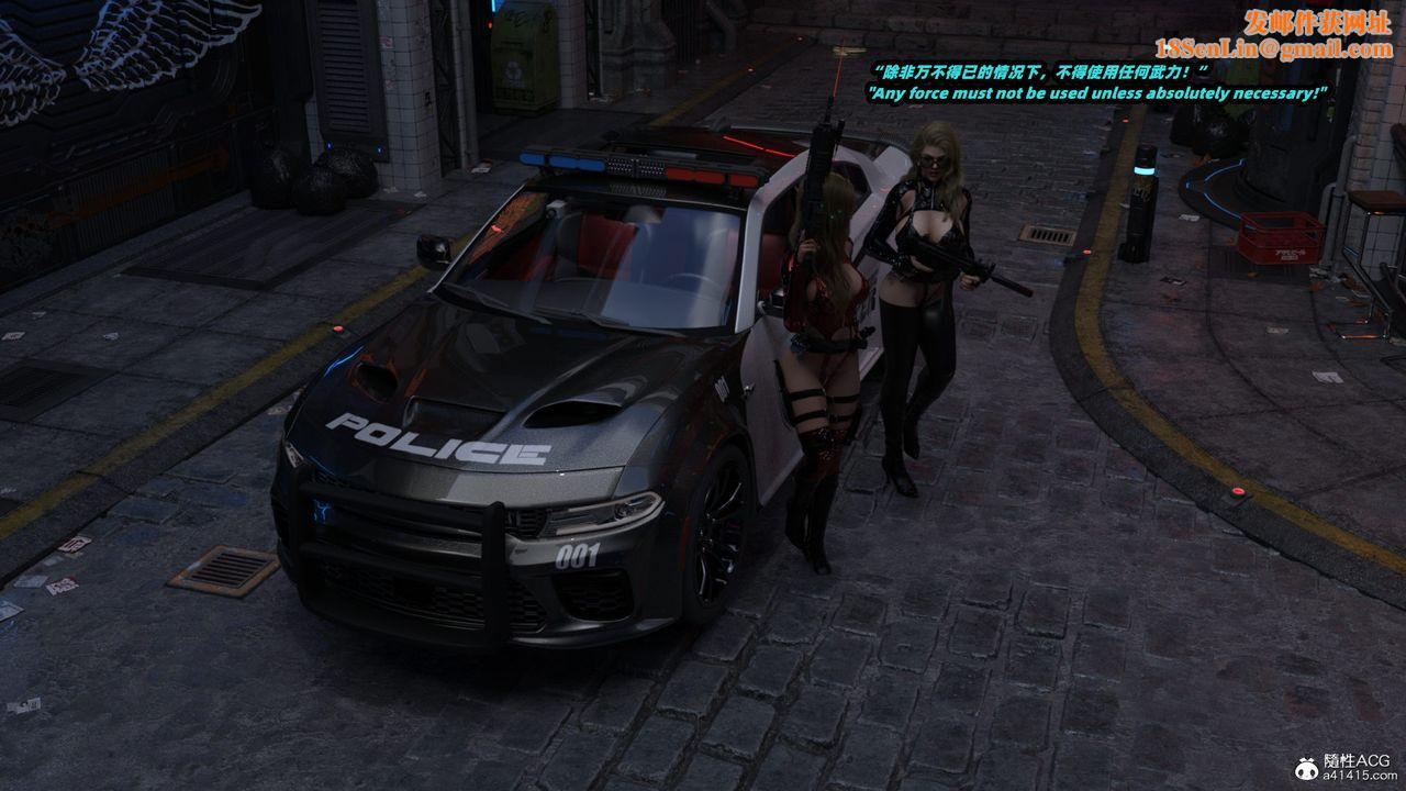 [3D]亚马逊特警姊妹花第05话