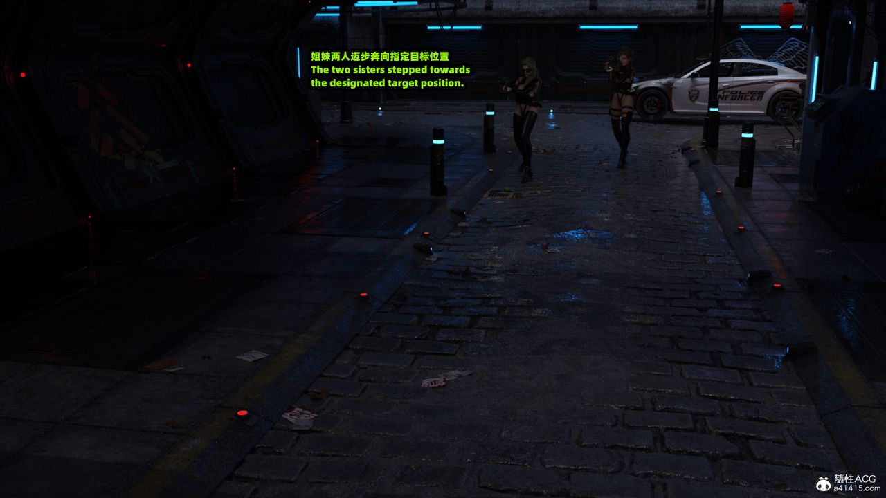 [3D]亚马逊特警姊妹花第05话