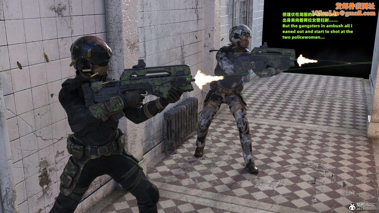 [3D]亚马逊特警姊妹花第05话